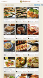 Mobile Screenshot of chefthisup.com